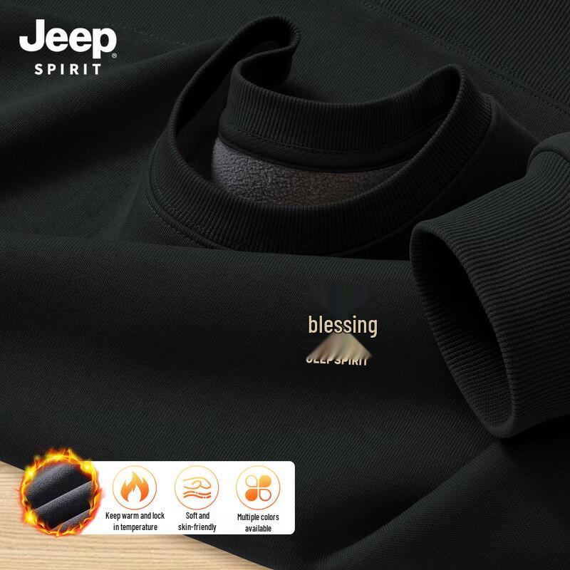 

JEEP SPIRIT Men s Red Chinese New Year Fleece Sweatshirt XL (180)