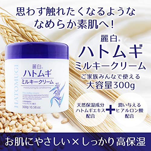 Reihaku Hatomugi Milchcreme 300g