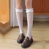 Fashionable New Female Sexy Stockings Pantyhose English Love Letter Tattoo Jacquard Woman Girl Ladies One Line Design Stockings