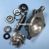200C 250CC Water Cool Water Pump Assembly Set For Zongshen 200 250 ATV Quad Bike Parts