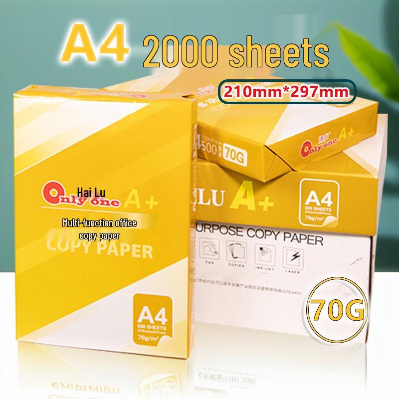 Allied A4 Copy Paper