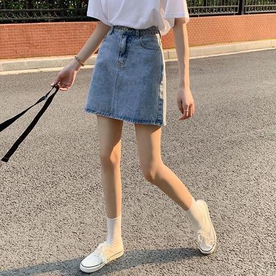 Sommer Koreanischer Retro High-Waist Petite Denim Midi-Rock für Damen - Hüftbetont, Schlankmachender A-Linien-Rock