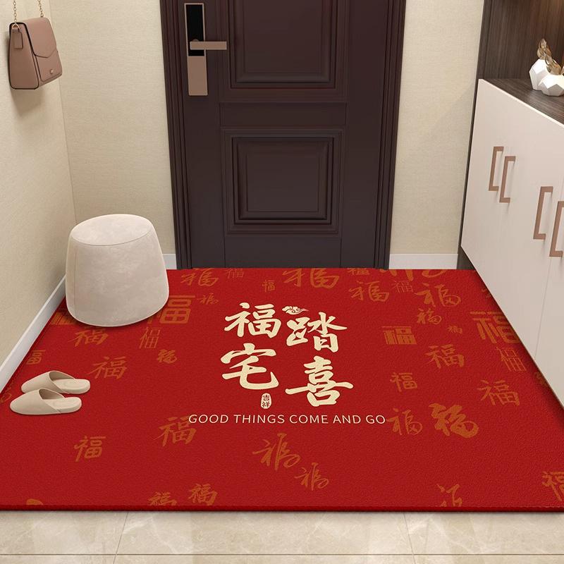 Crystal Velvet Floor Mat Entry Door Dirt-Resistant Household Door Dust Removal Non-Slip Mat Door Easy To Take Care Of Foot Pad