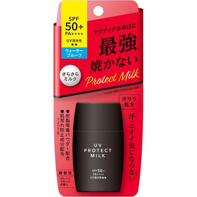 Ohmi Brothers MK UV-Schutzmilch, 30 g, Sonstiges (Schlösser, Zungenreiniger usw. prüfen.) Sun Care Produkt gut schütteln, dann eine entsprechende Menge des