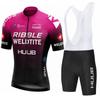 HUUB Team Cycling Jersey Short Sleeve Quick Dry Breathable Bike Shirt Road Mountain Biking Use