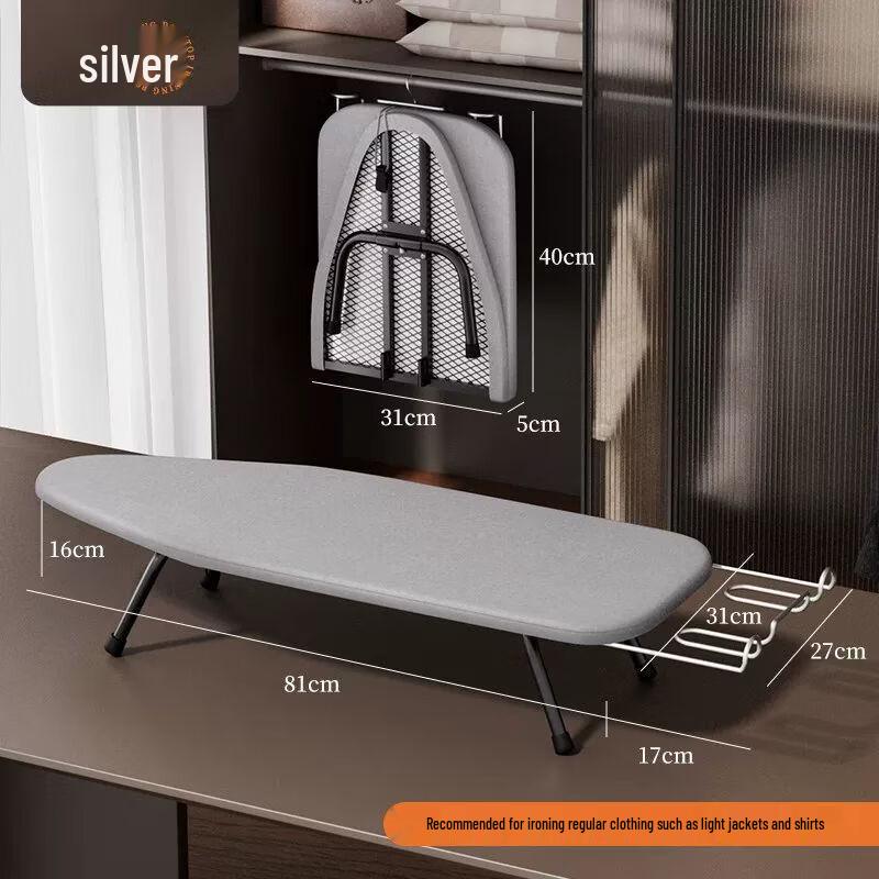 Qiu Qiao Folding Portable Ironing Board