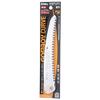 Silky Folding Saw, Sheath Saw, Rubber Boy Curve, Coarse Blade, 210mm, 464-21, Makes Pruning Live Trees Easy and Speedy.