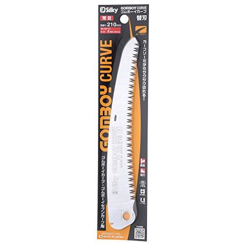 Silky Folding Saw, Sheath Saw, Rubber Boy Curve, Coarse Blade, 210mm, 464-21, Makes Pruning Live Trees Easy and Speedy.