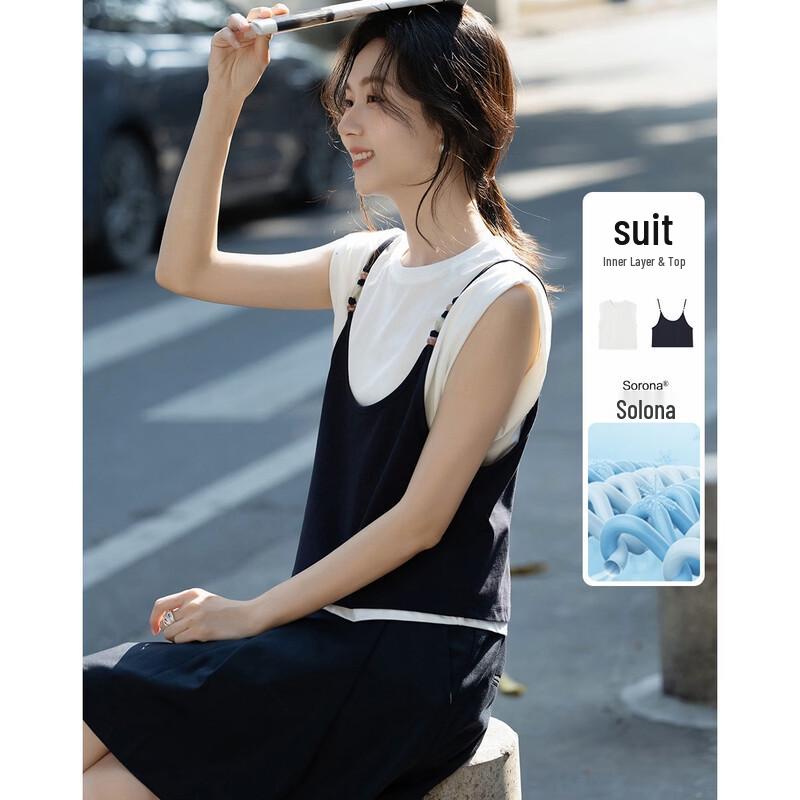 

Demana Women s Cool-Touch Sorona Two-Piece Top Set S