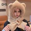 Women Winter Integrated Hat And Scarf Thick Fleece Warm Cartoon Fox Ear Decor Windproof Full Protection Outdoor Travel Cold Weather Snowboarding
