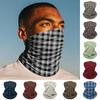 Outdoor Sunshade Cycling Mask Fishing Anti-ultraviolet Headscarf Sunscreen Neckband