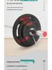 Colored PU Barbell Plates with Rubber Coating and Hand Grips for Weightlifting and Competition