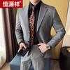 Costume și blazere – Costume