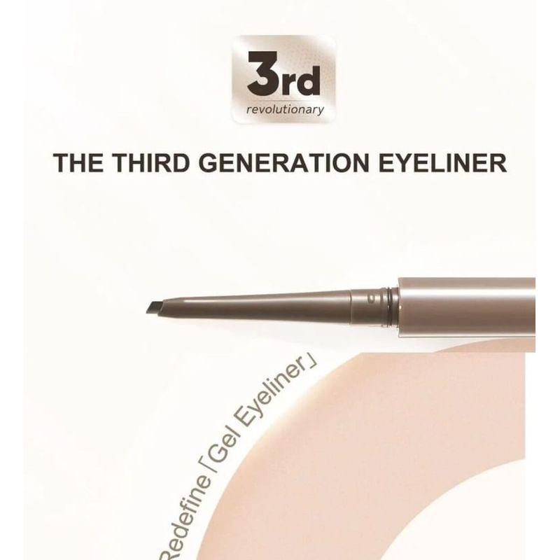 Judydoll - Präzise gezeichneter, schlanker Gel-Eyeliner - 5 Farben