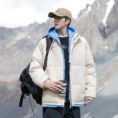 Padded Clothes Men's Winter Thick Contrasting Color Bread Clothes Jacket Student Tide Loose Couple Hooded Cotton Clothes