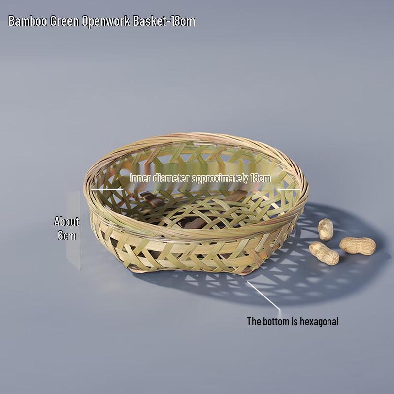 Handmade Bamboo Woven Fruit Basket