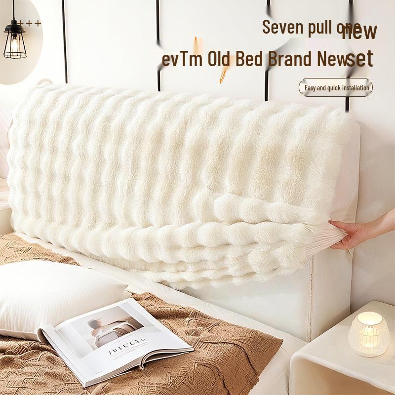 Elastic Upholstered Headboard Cover - Soft, Dustproof & Thickened Protector for Solid Wood Headboards