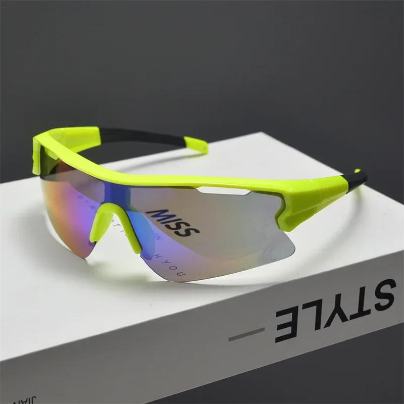 

Punk Sport Sunglasses Fashionable Women Outdoor Use Shades Sun Eyeglasses Vintage for Men Cycling Driving Eyeglasses UV400 Fishing Glasses 1PC