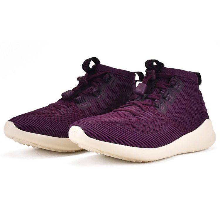 New Balance Morado Cypher para Mujer WSRMCPW