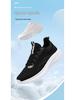 Women's Ultra-Light Running & Training Sneakers for School & Military