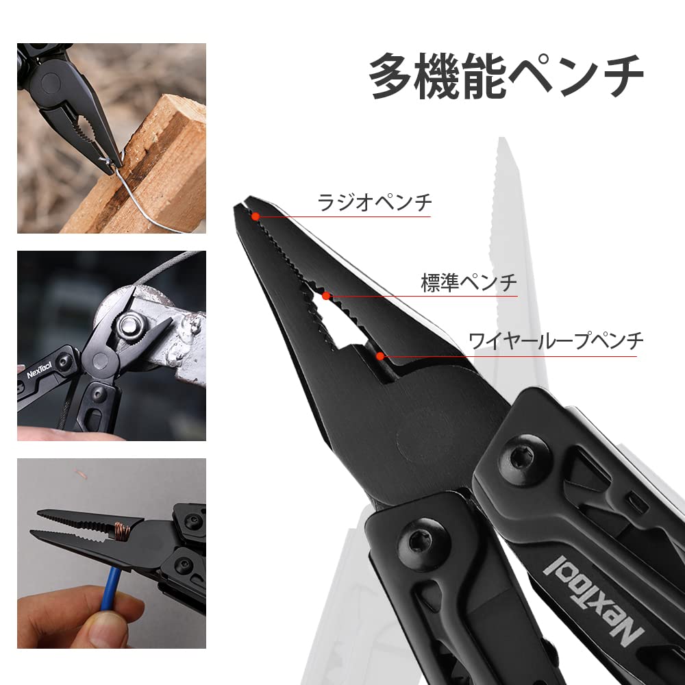 NexTool Black K1 Pliers and Driver Folding Stainless Steel Emergency Nylon Pouch Included Multi-Function Pliers, 11-in-1 Multi-Function Sleeve,