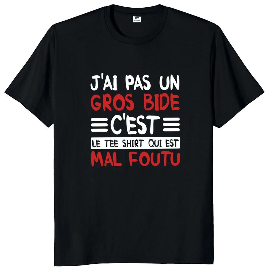Ich habe keinen dicken Bauch T-Shirt Lustiger Französischer Humor Geschenk Y2k T-Shirts Sommer Casual 100% Baumwolle Unisex T-Shirt Tops EU-Größe