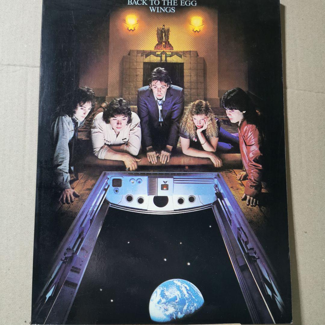 

[USED] Wings Back to the Egg 1979 Album Sheet Music Foreign Books