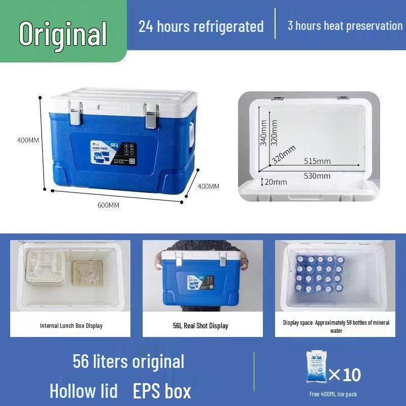 Tiemuyun Outdoor Food Cooler & Warmer