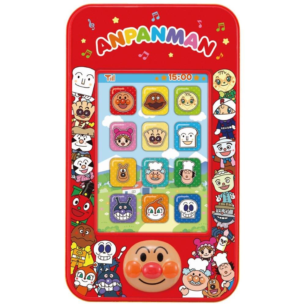 

Anpanman 3-mode smiling smartphone