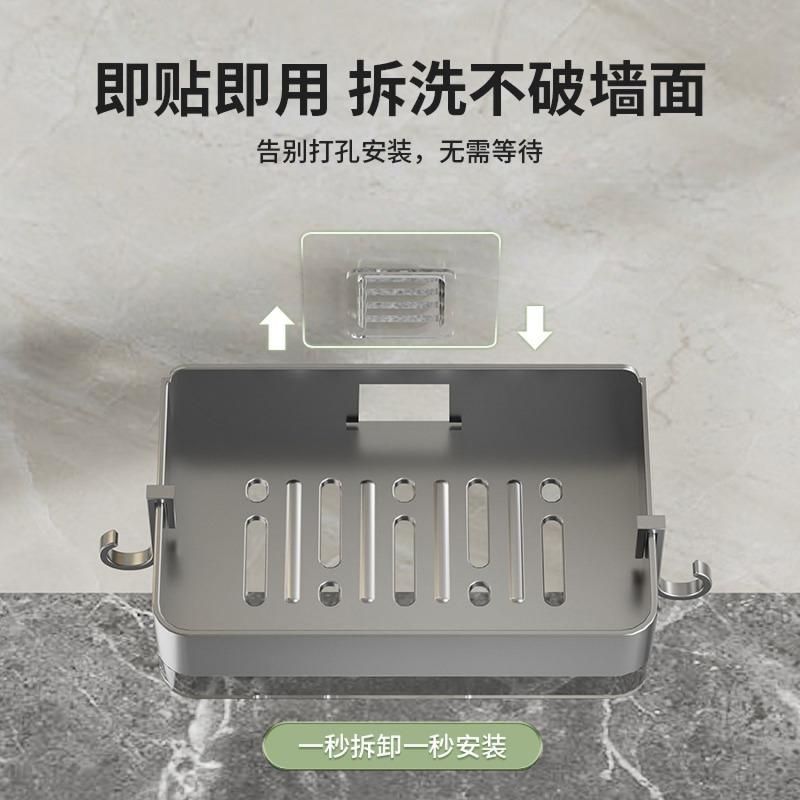 New No Punch Soap Box Bathroom Soap Box Toilet Soap Rack Soap Soap Rack