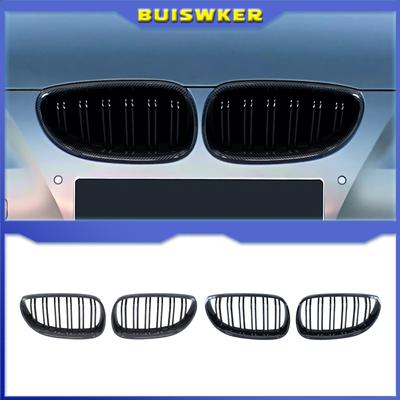 Front Bumper Kidney Grille Grill Hood Mesh Double Line For BMW E60 M5 E61 520i 545i 550i 535i 2003-2010 5 Series Refit Body Kit