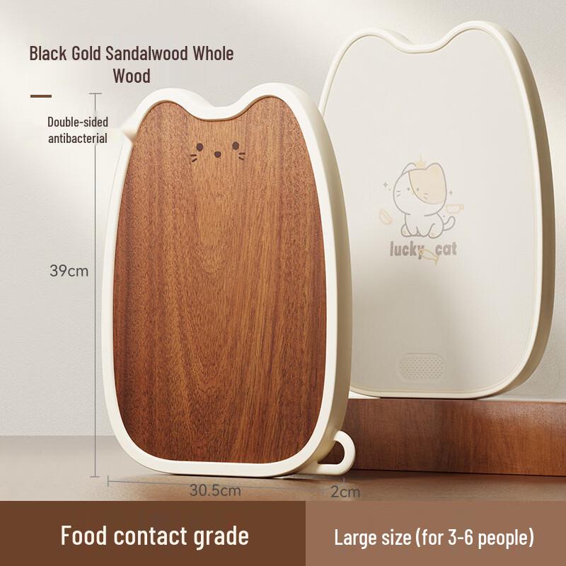 Ebony Wood Double-Sided Cartoon Cutting Board