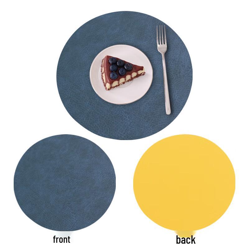 

Dreaon Minimalist Round Leather Placemat
