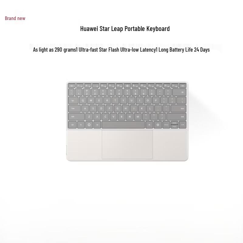 Huawei Star Leap Portable Tablet Keyboard