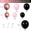 Pink Black Pink Metallic Balloon Arch Set Rose Gold Balloon Birthday Party Wedding Decoration