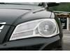 Hyundai Elantra Headlight Cover (2011-2014) Transparent Lamp Shell