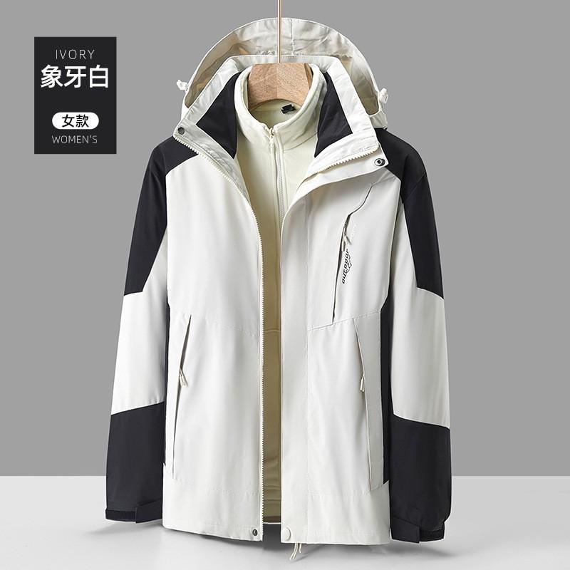Mens Womens 3-in-1 Winter Outdoor Jacket With Removable Fleece Liner Windproof Waterproof Hiking Coat
