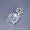 Square Transparent Glass Perfume Bottle - 25ml/50ml Spray & Water Replenishment