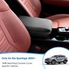 2025 2026 Sportage Center Console Cover for Kia Sportag e (LX/EX/X-Line/SX/SX Prestige/X-Pro/X-Pro Prestige), Waterproof&Comfy Leather Armrest Cover