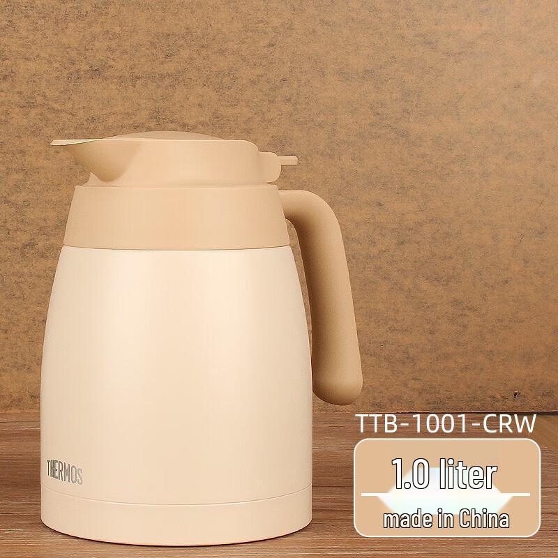 Thermos TTB-1001 1000ml Stainless Steel Insulated Flask