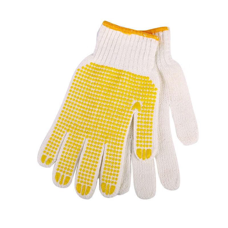 HANDUN HD-720G Single-Sided Dotted Polyester Gloves