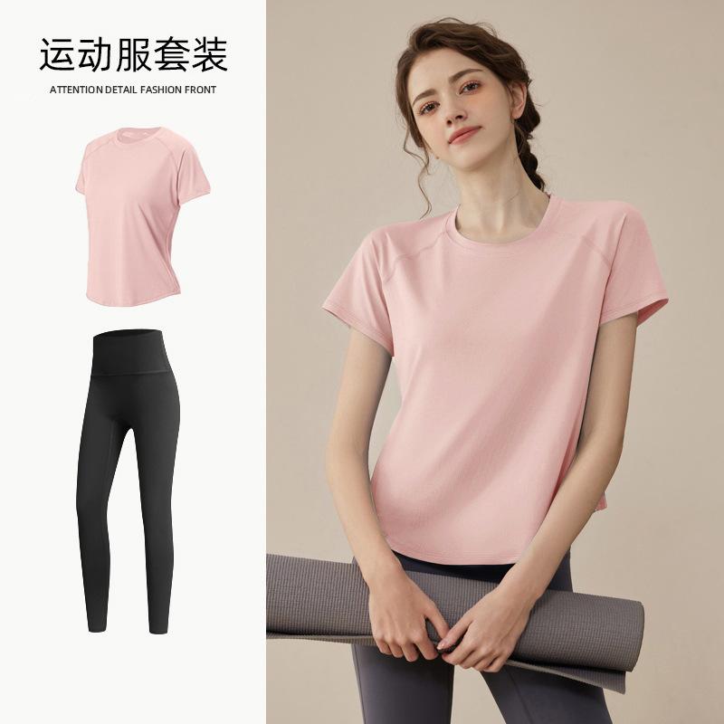 Yoga suit, women's spring loose and breathable T-shirt, loose and quick-drying fitness suit, thin running sweat suit