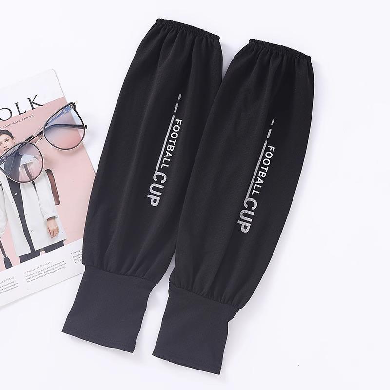 

Ice Silk Sun Protection Arm Sleeves: Extended & Widened for Men & Women, Plus Size, Summer Gloves for Electric Vehicles.