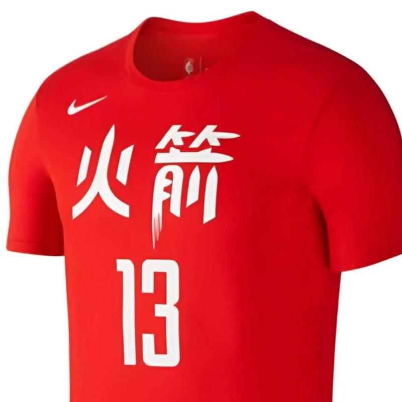 Nike Houston Rockets James Harden No. 13 City Edition Basketball Short-Sleeve T-Shirt Men Tops Red AA2585-657