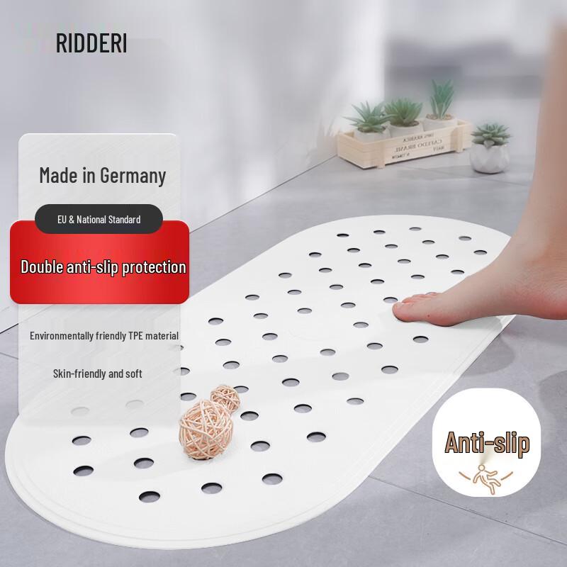 RIDDER German TPE Bathroom Non-Slip Mat