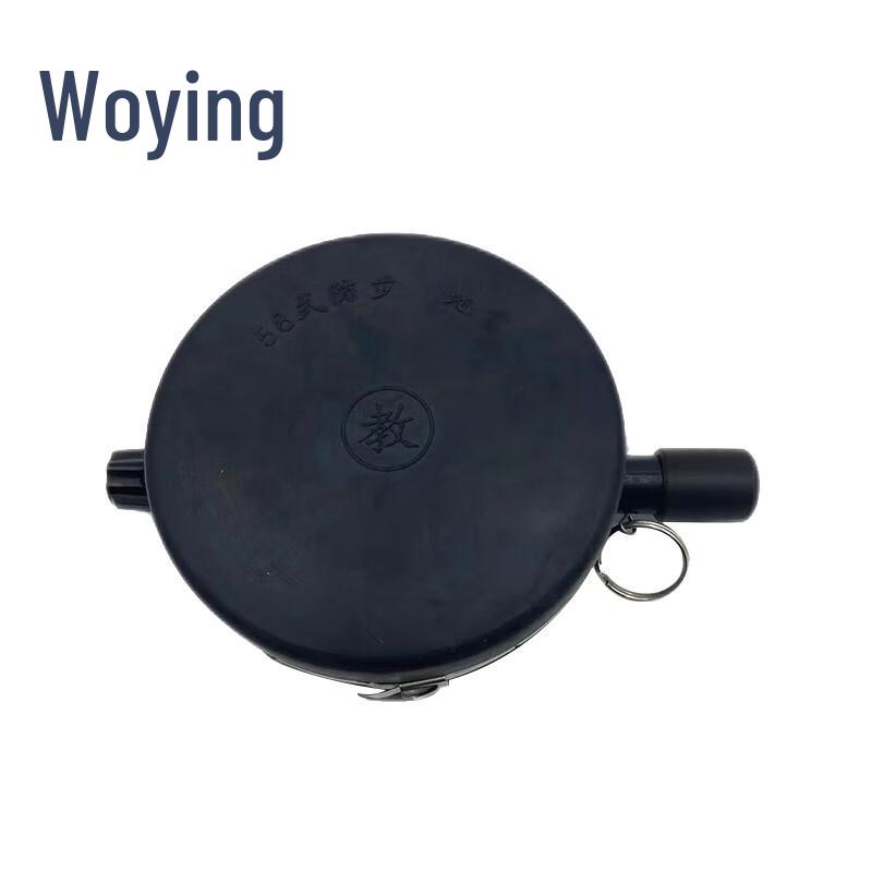 Type 58 Anti-personnel Mine Training Model