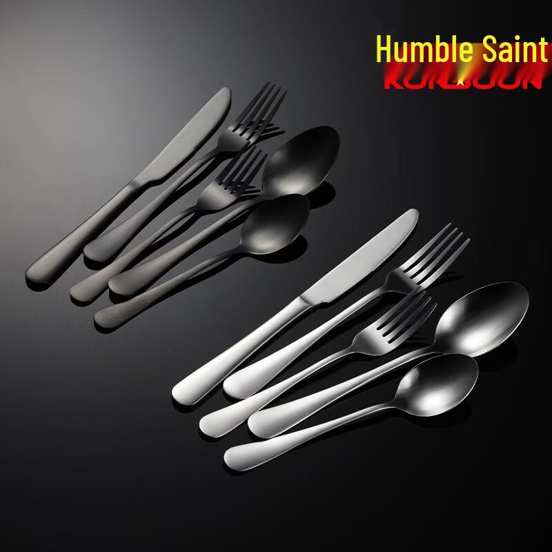 Qianxing Thickened 410 Stainless Steel Retro Western Cutlery Set