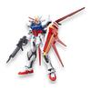 BANDAI SPIRITS HG 1/144 GAT-X105A Ale Strike Gundam (Mobile Suit Gundam SEED)