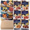 Meijiya Delicious Canned Food 6 Types Snacks Series Set Original Gift Box Premium Side Dishes Assortment Snack Room Temperature Storage Present Aged