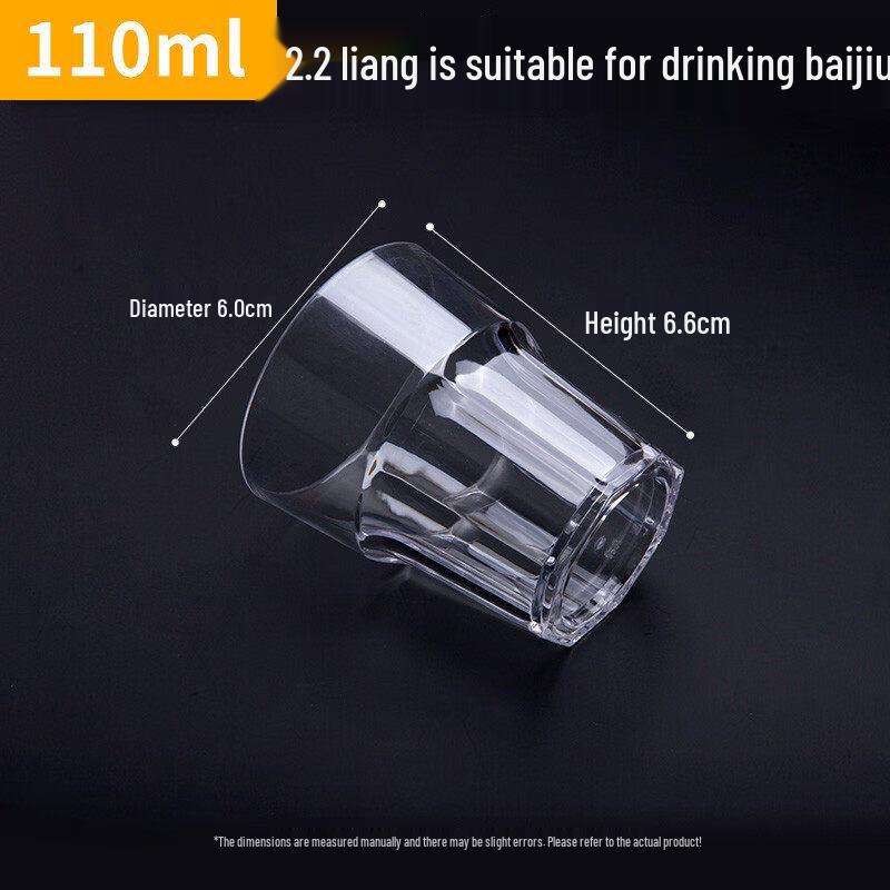 ZISIZ Acrylic Octagonal Beer & Wine Glass